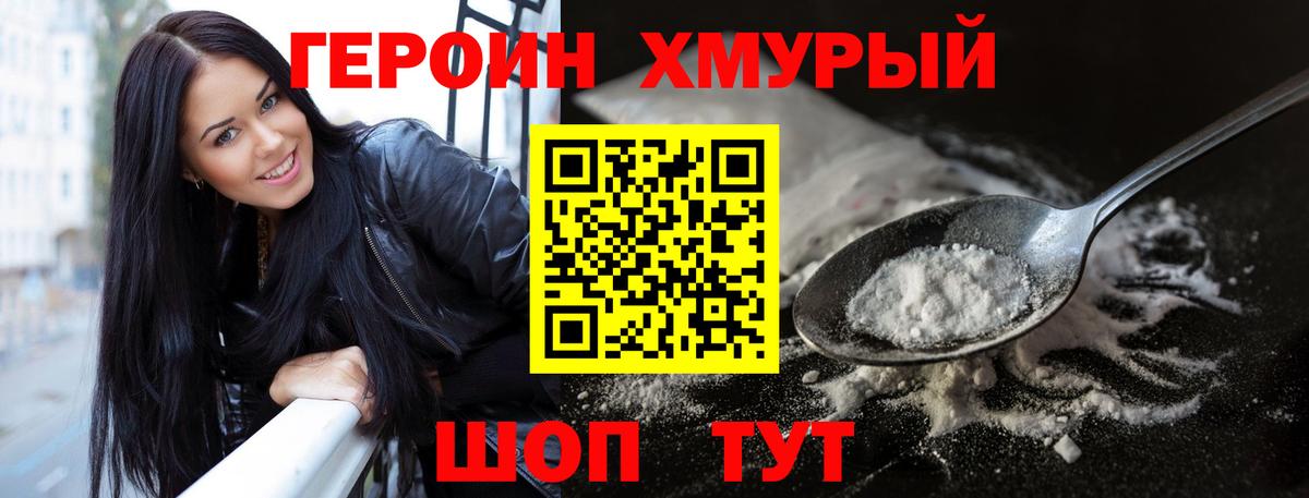 ГАШ Бутурлиновка
