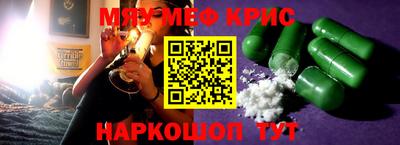 mix Кимры