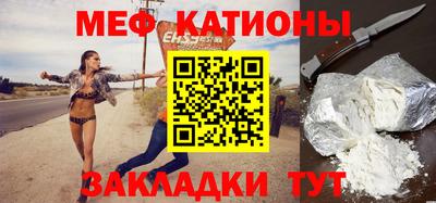 герыч Кингисепп