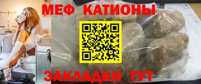 mix Кимры