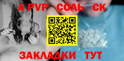 mix Кимры