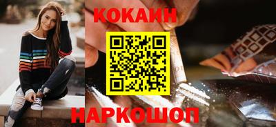 mix Кимры