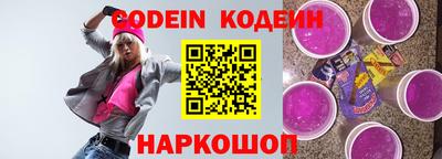 mix Кимры