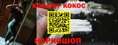 герыч Кингисепп
