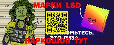 герыч Кингисепп