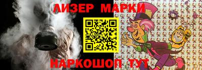 mix Кимры