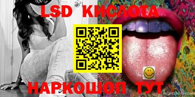герыч Кингисепп