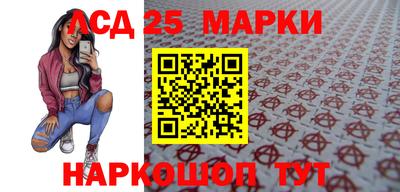 mix Кимры