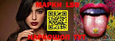 mix Кимры
