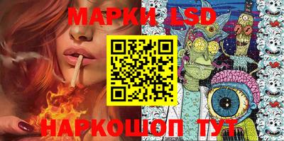 герыч Кингисепп
