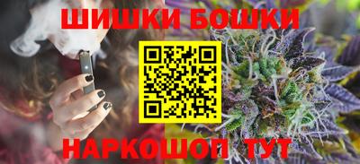 герыч Кингисепп