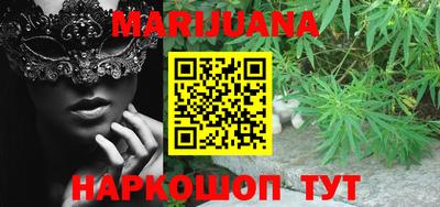 кокаин VHQ Кинель