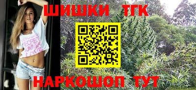 кокаин VHQ Кинель