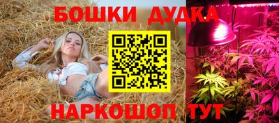 кокаин VHQ Кинель