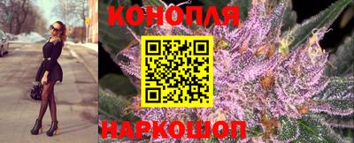 кокаин VHQ Кинель