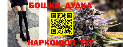 герыч Кингисепп