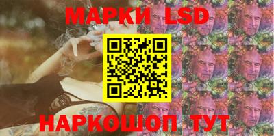 кокаин VHQ Кинель