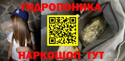 кокаин VHQ Кинель