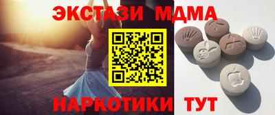 кокаин VHQ Кинель