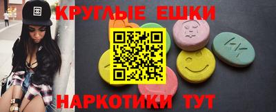 герыч Кингисепп