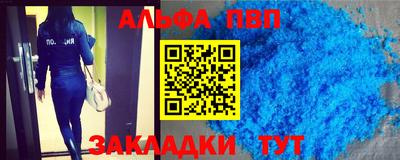 герыч Кингисепп