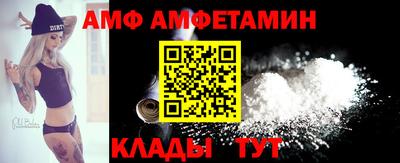 герыч Кингисепп