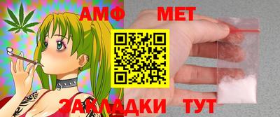 mix Кимры