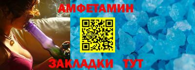 герыч Кингисепп