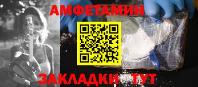 кокаин VHQ Кинель