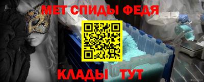 герыч Кингисепп