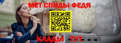герыч Кингисепп