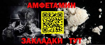 mix Кимры