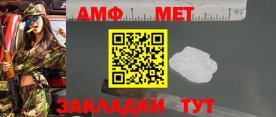 mix Кимры