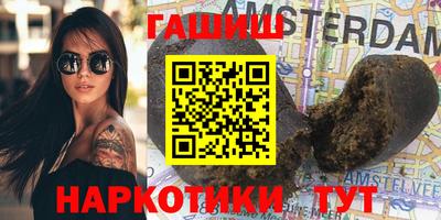 mix Кимры