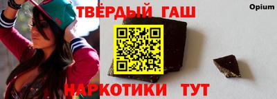 герыч Кингисепп