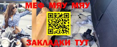 mix Кимры