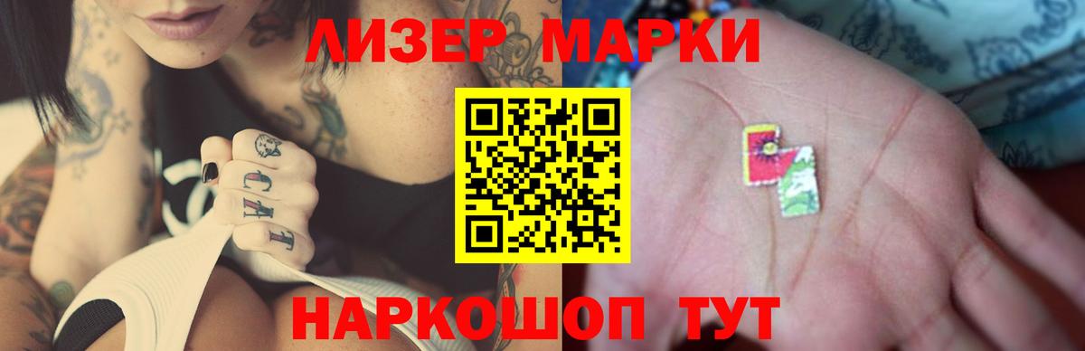 Бутурлиновка  ЛСД экстази  Вход с VPN  Лсд 25 экстази ecstasy 