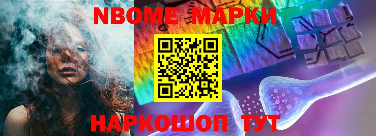 ЛСД экстази ecstasy Бутурлиновка